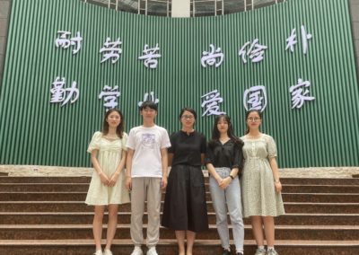 CQUNB (Chongqing University)